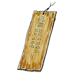カイダージ（象形文字）の板札